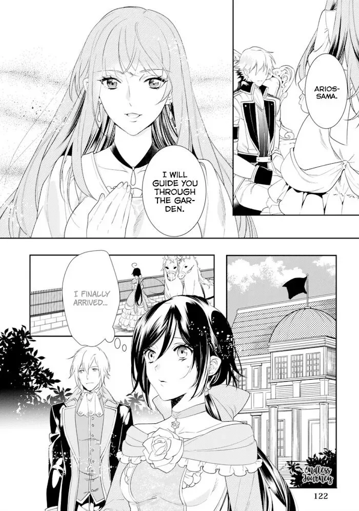 Soushikikan to Watashi no Jijou Chapter 5 page 7