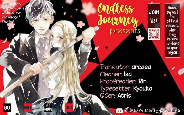 Soushikikan to Watashi no Jijou Chapter 5 page 1