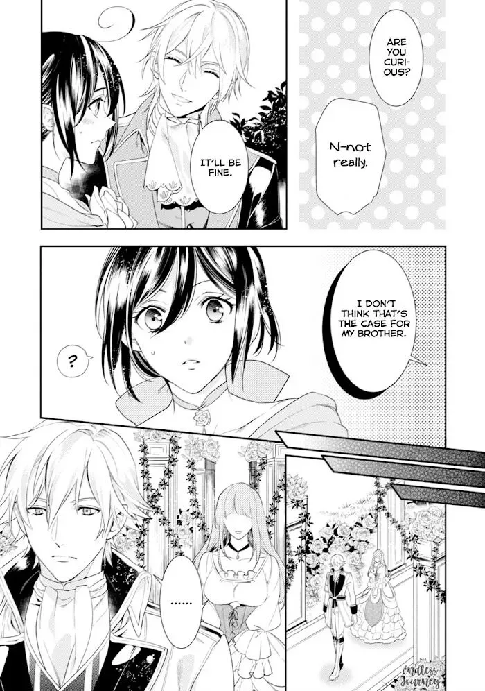 Soushikikan to Watashi no Jijou Chapter 5 page 12