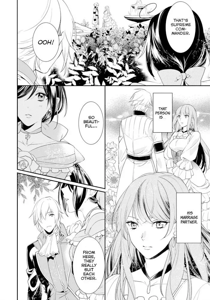 Soushikikan to Watashi no Jijou Chapter 5 page 15