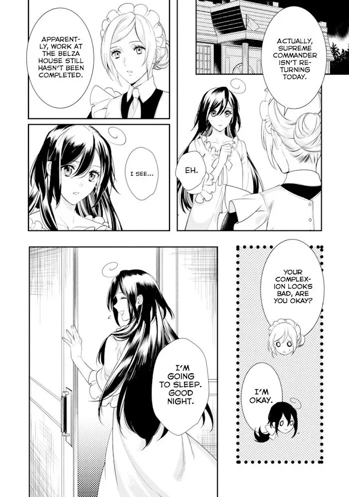 Soushikikan to Watashi no Jijou Chapter 5 page 21