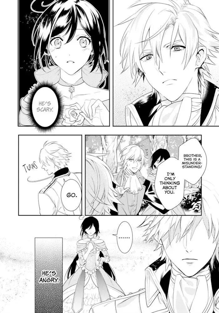 Soushikikan to Watashi no Jijou Chapter 5 page 19