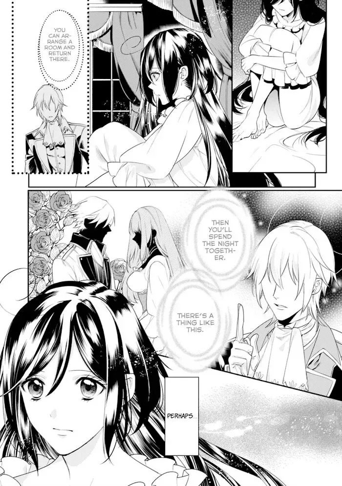 Soushikikan to Watashi no Jijou Chapter 5 page 23