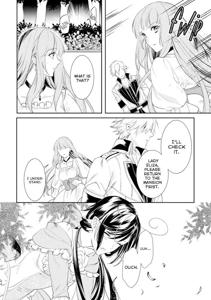 Soushikikan to Watashi no Jijou Chapter 5 page 17