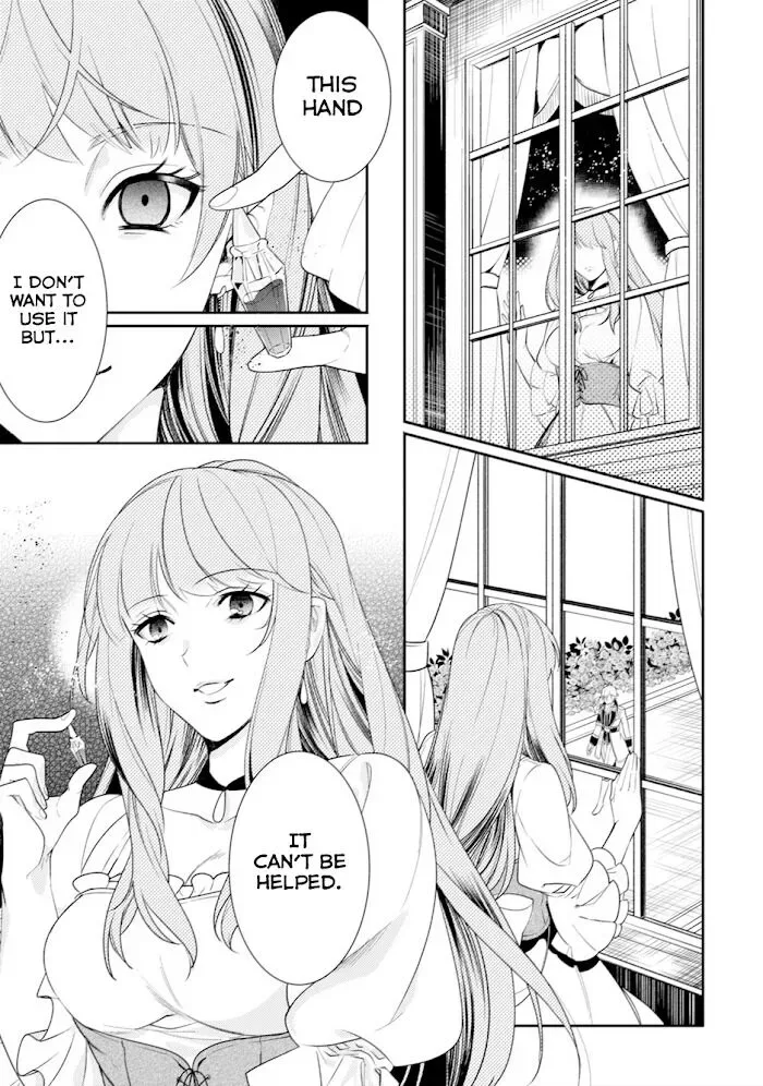 Soushikikan to Watashi no Jijou Chapter 5 page 20