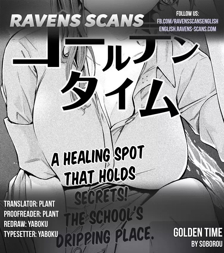 Why are you here Sensei!? Chapter 1 page 1