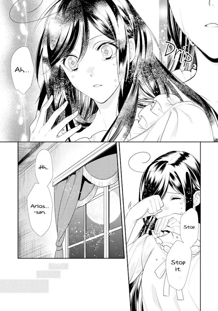 Soushikikan to Watashi no Jijou Chapter 5 page 24