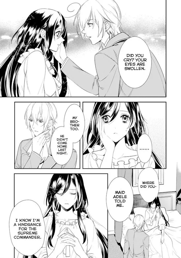 Soushikikan to Watashi no Jijou Chapter 5 page 26