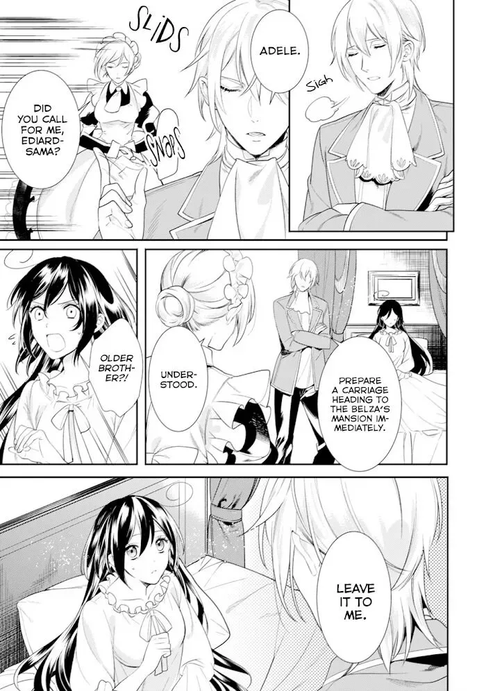 Soushikikan to Watashi no Jijou Chapter 5 page 28