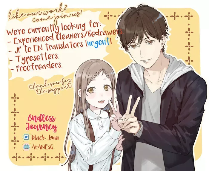 Soushikikan to Watashi no Jijou Chapter 5 page 30