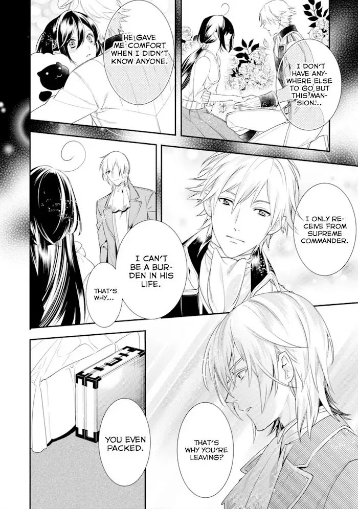 Soushikikan to Watashi no Jijou Chapter 5 page 27