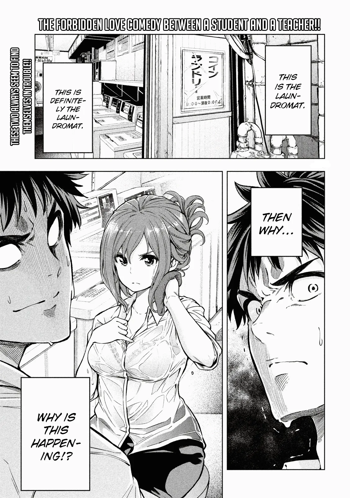Why are you here Sensei!? Chapter 5 page 4