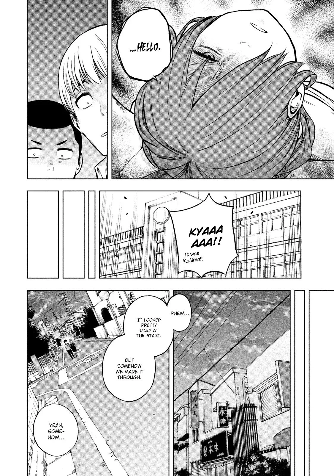 Why are you here Sensei!? Chapter 9 page 14