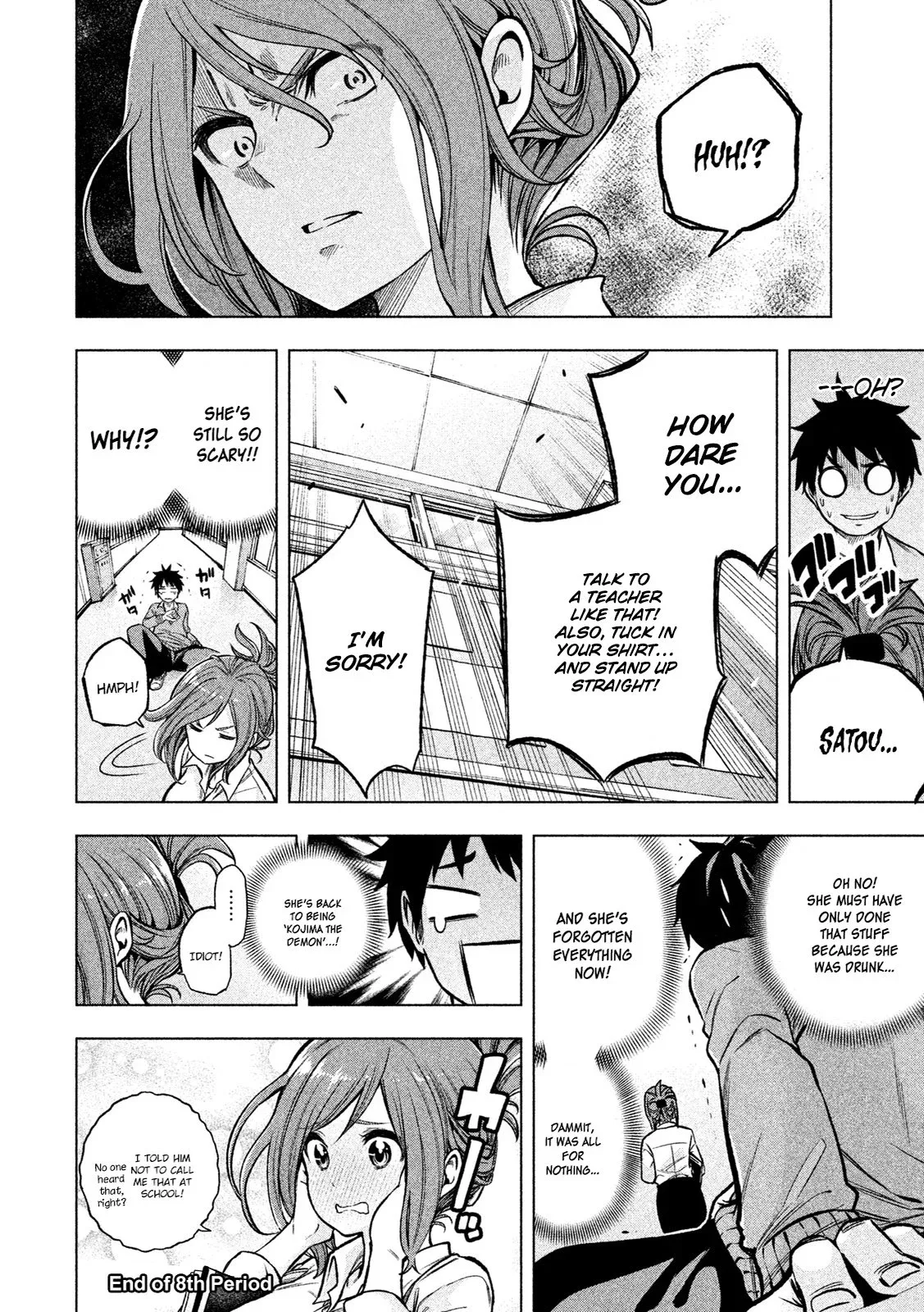 Why are you here Sensei!? Chapter 8 page 16