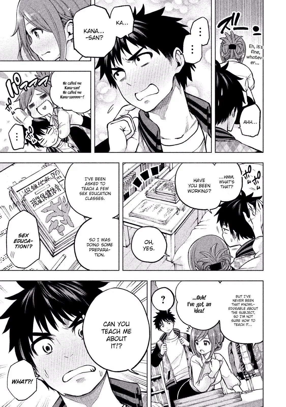Why are you here Sensei!? Chapter 10.5 page 4