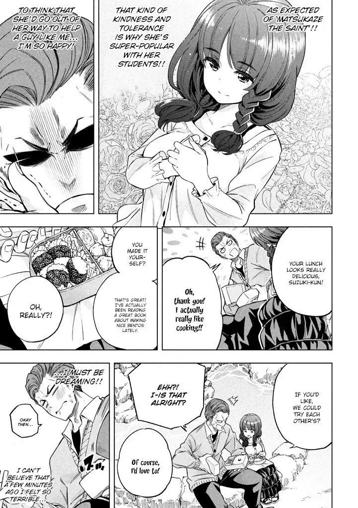 Why are you here Sensei!? Chapter 11 page 9