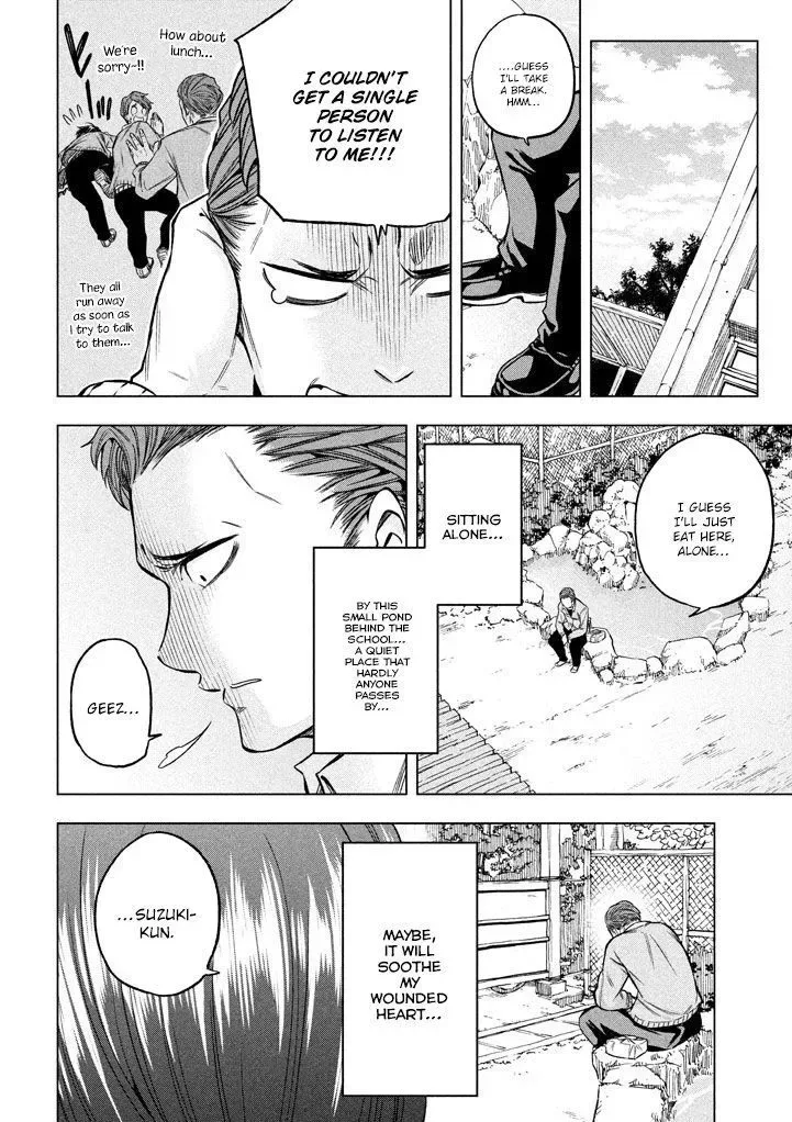 Why are you here Sensei!? Chapter 11 page 6