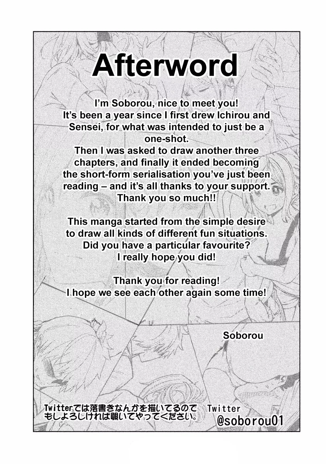 Why are you here Sensei!? Chapter 10.5 page 17