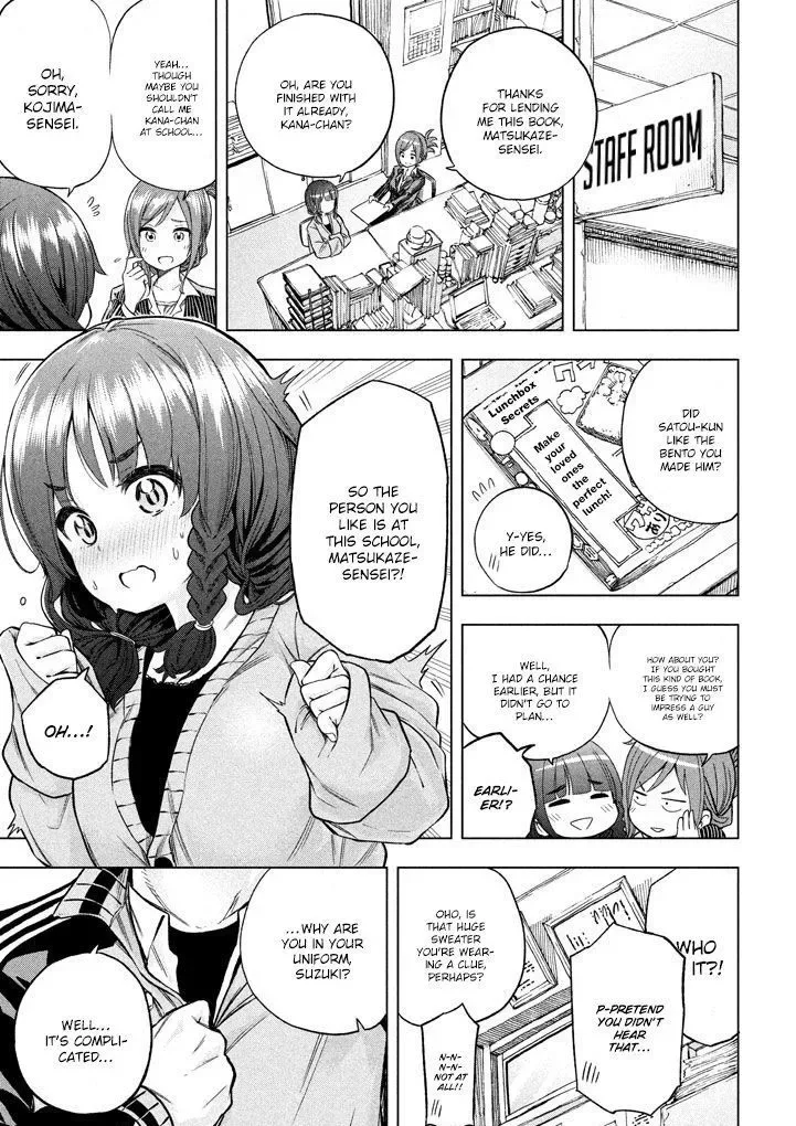Why are you here Sensei!? Chapter 11 page 18