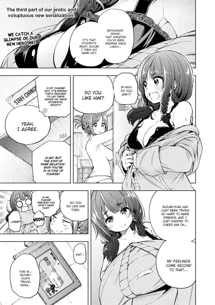 Why are you here Sensei!? Chapter 12 page 2