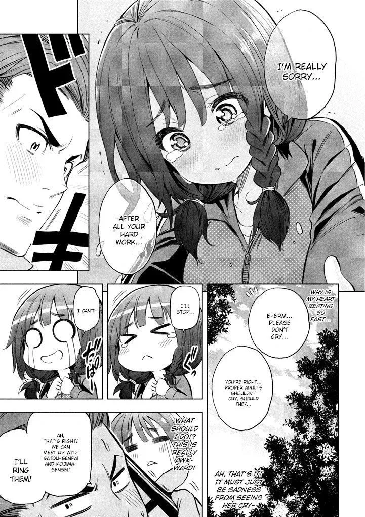 Why are you here Sensei!? Chapter 13 page 15