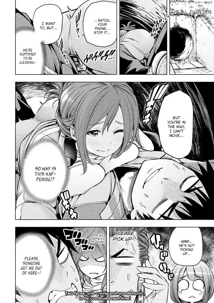 Why are you here Sensei!? Chapter 13 page 16