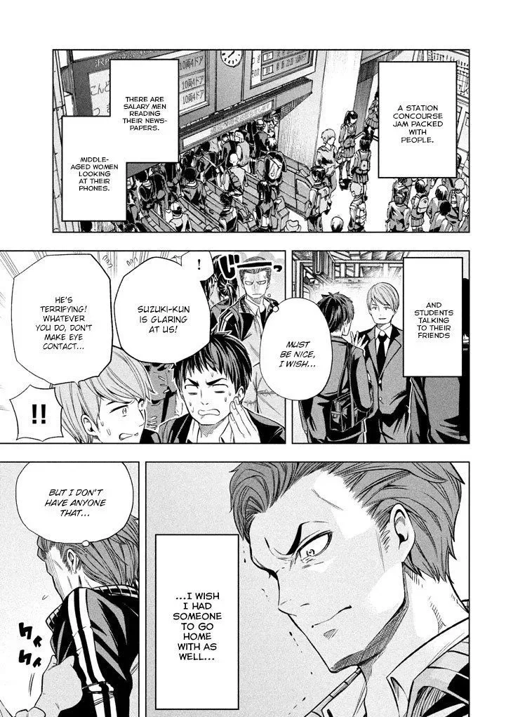 Why are you here Sensei!? Chapter 12 page 4
