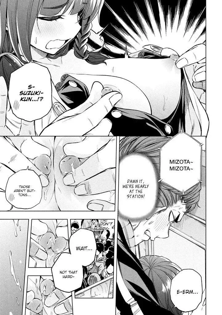 Why are you here Sensei!? Chapter 12 page 12