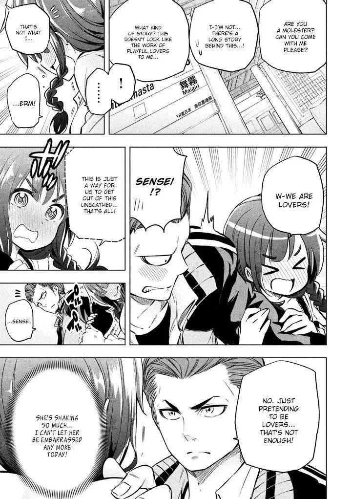 Why are you here Sensei!? Chapter 12 page 15
