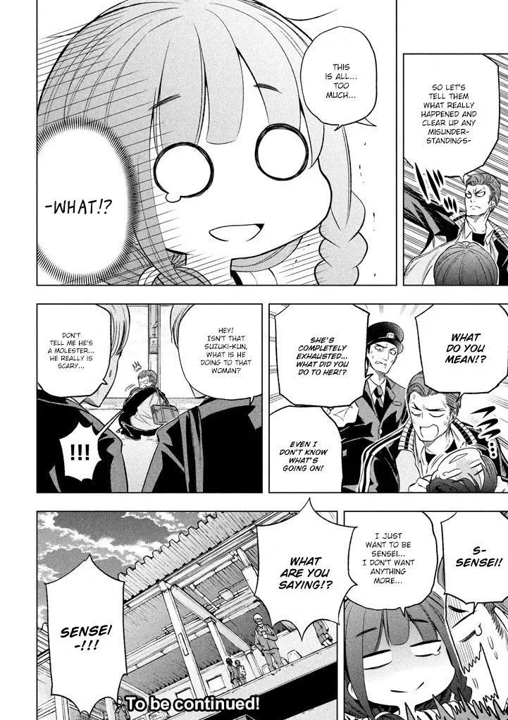 Why are you here Sensei!? Chapter 12 page 16