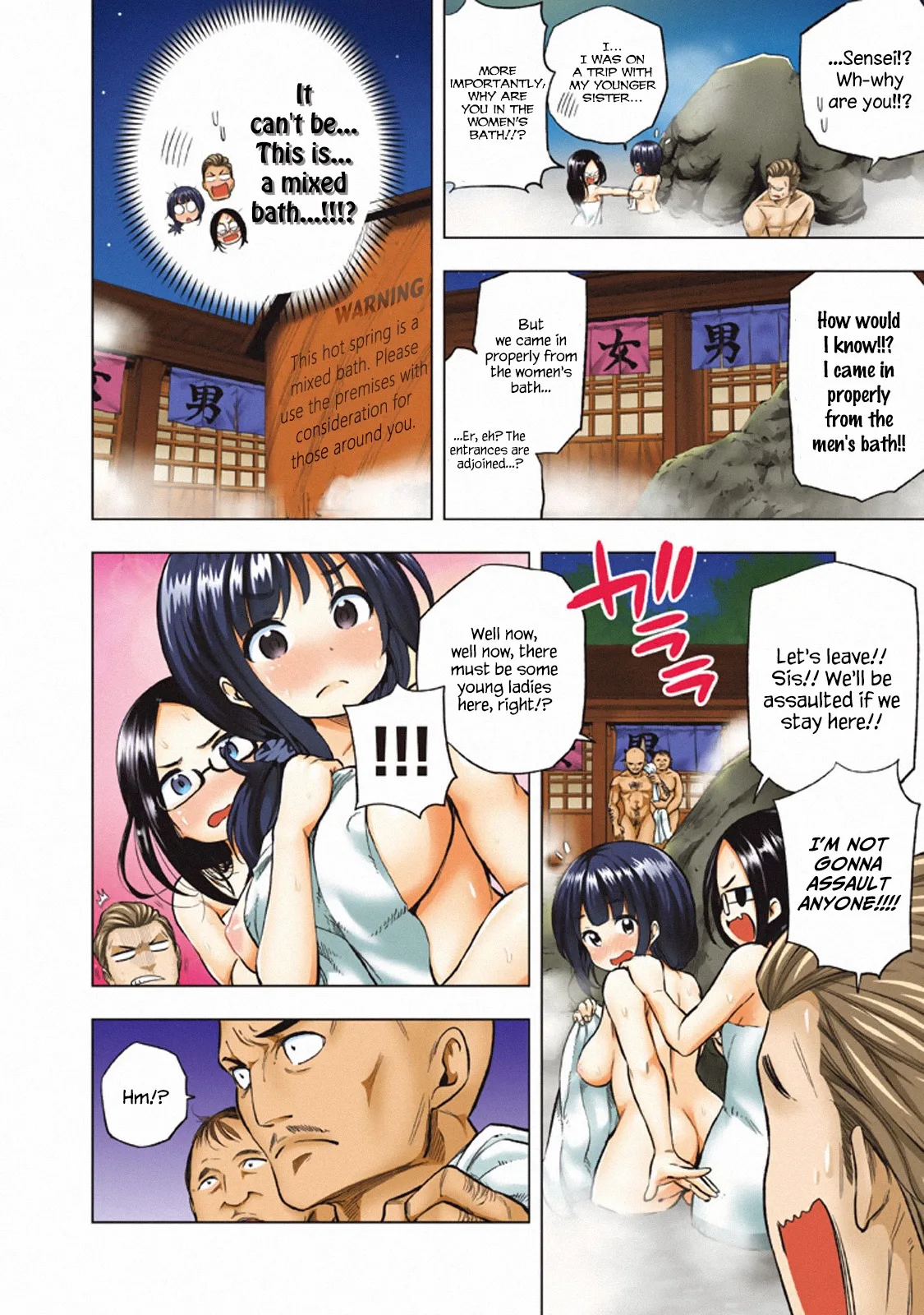 Why are you here Sensei!? Chapter 20.2 page 4