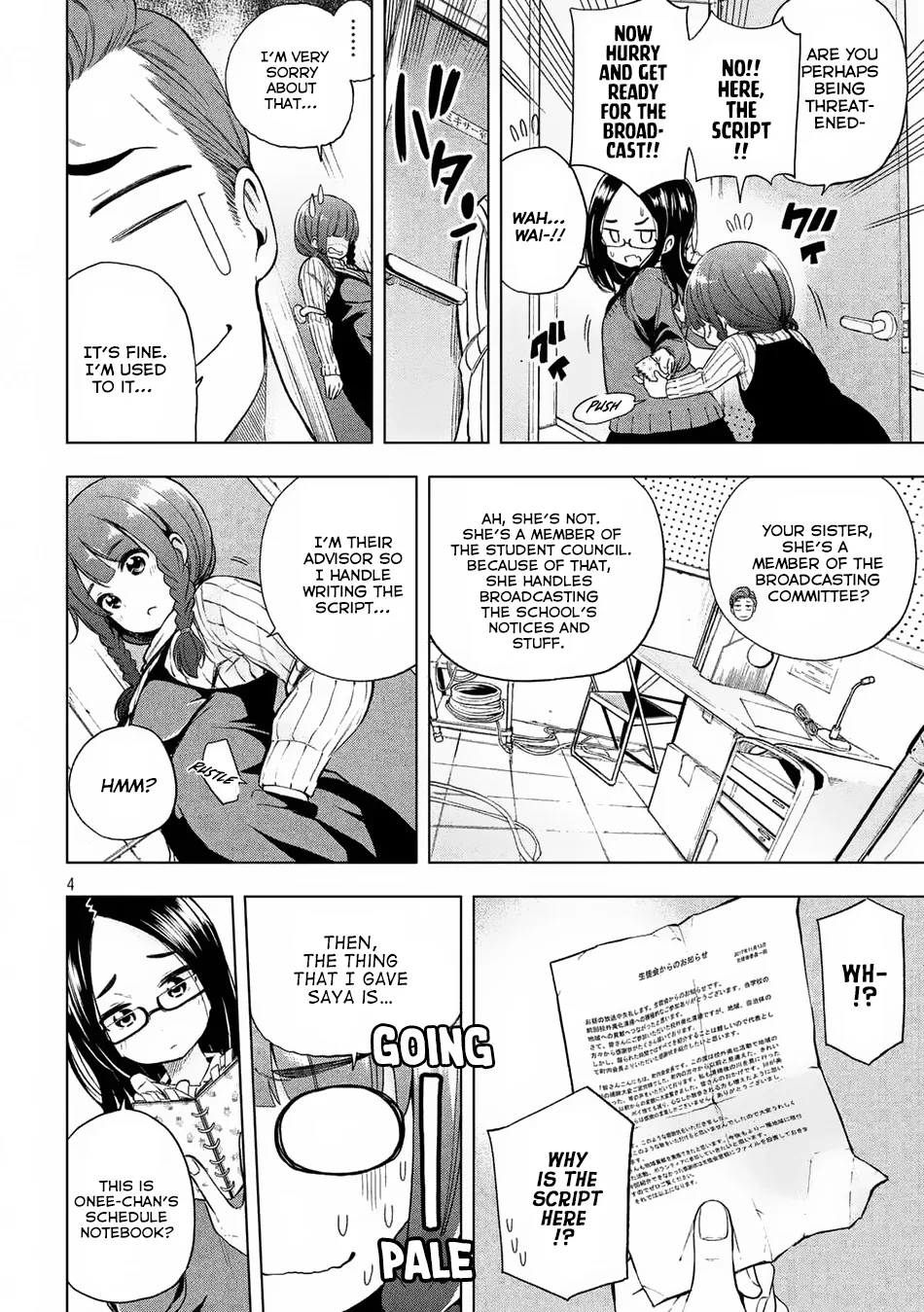 Why are you here Sensei!? Chapter 17 page 5