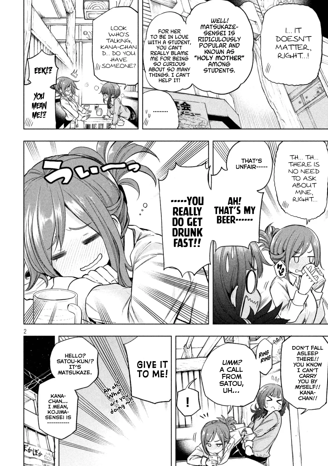 Why are you here Sensei!? Chapter 20 page 3