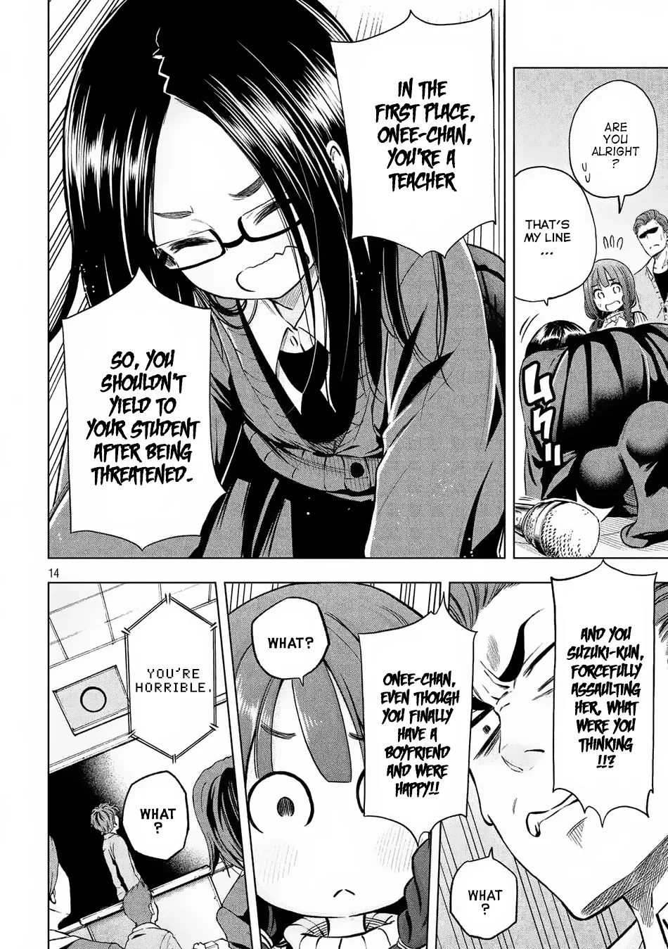 Why are you here Sensei!? Chapter 17 page 14