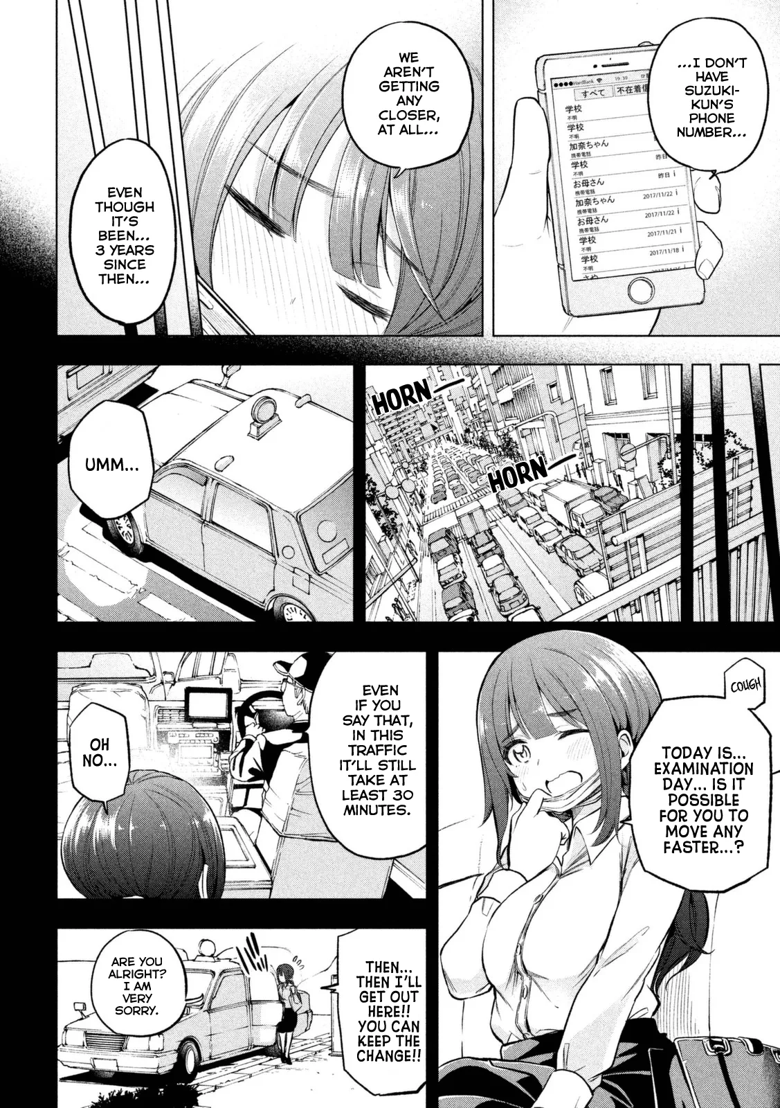 Why are you here Sensei!? Chapter 20 page 5