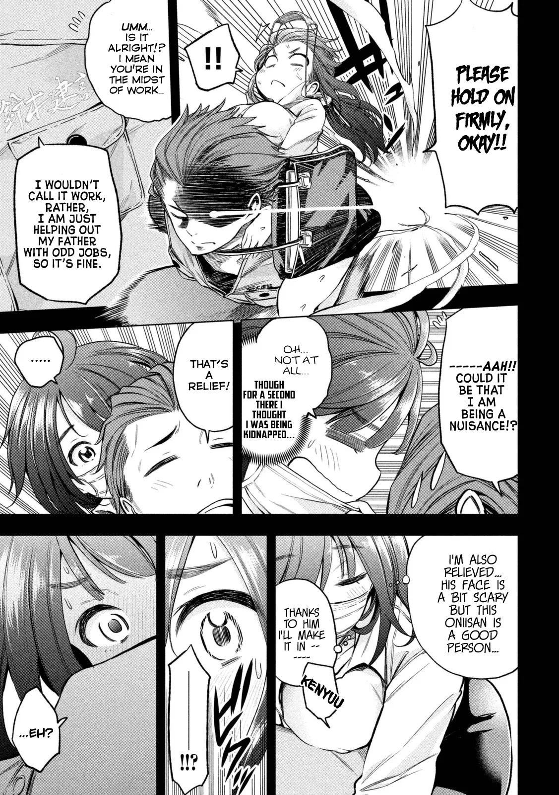 Why are you here Sensei!? Chapter 20 page 8