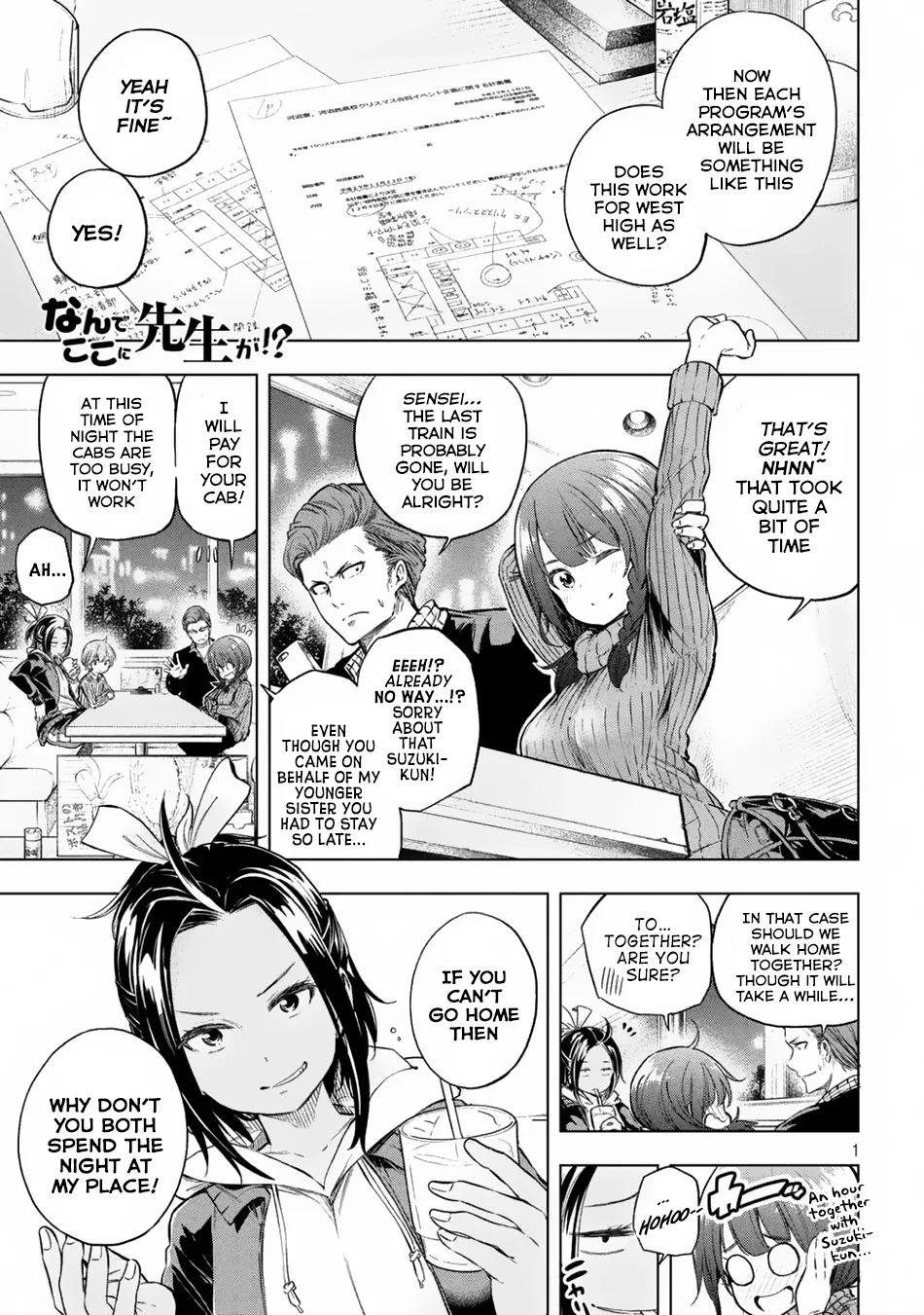 Why are you here Sensei!? Chapter 24 page 2