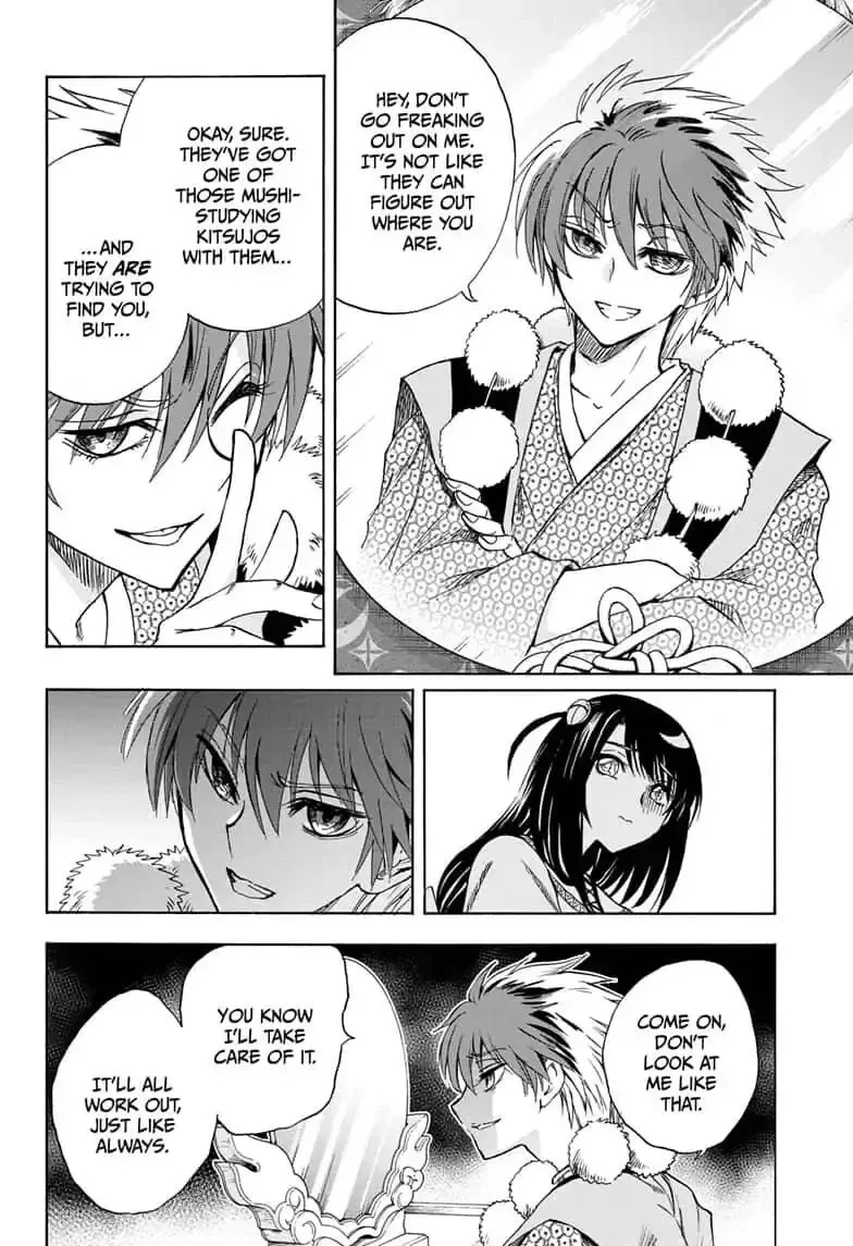 Kamio Yui wa Kami wo Yui Chapter 28 page 6