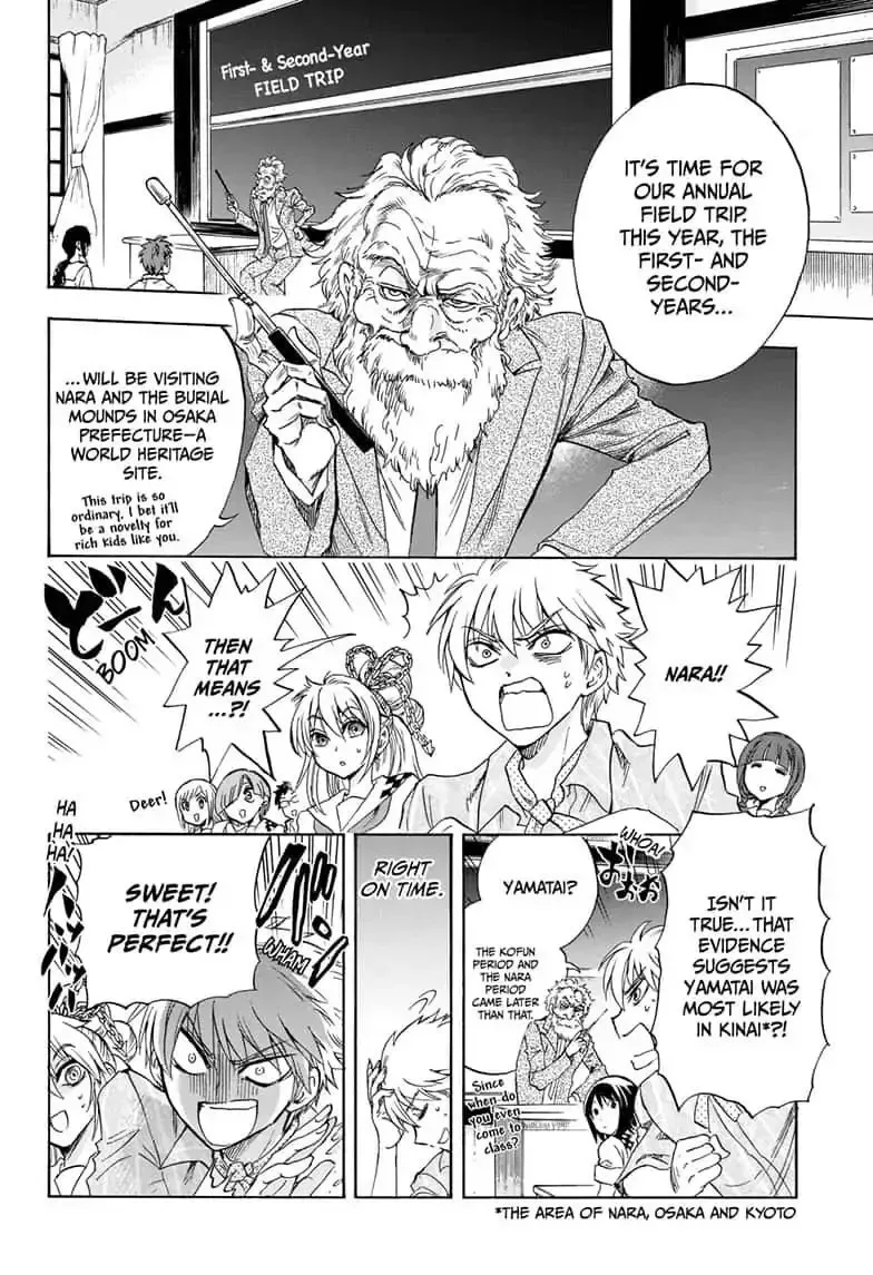 Kamio Yui wa Kami wo Yui Chapter 28 page 8