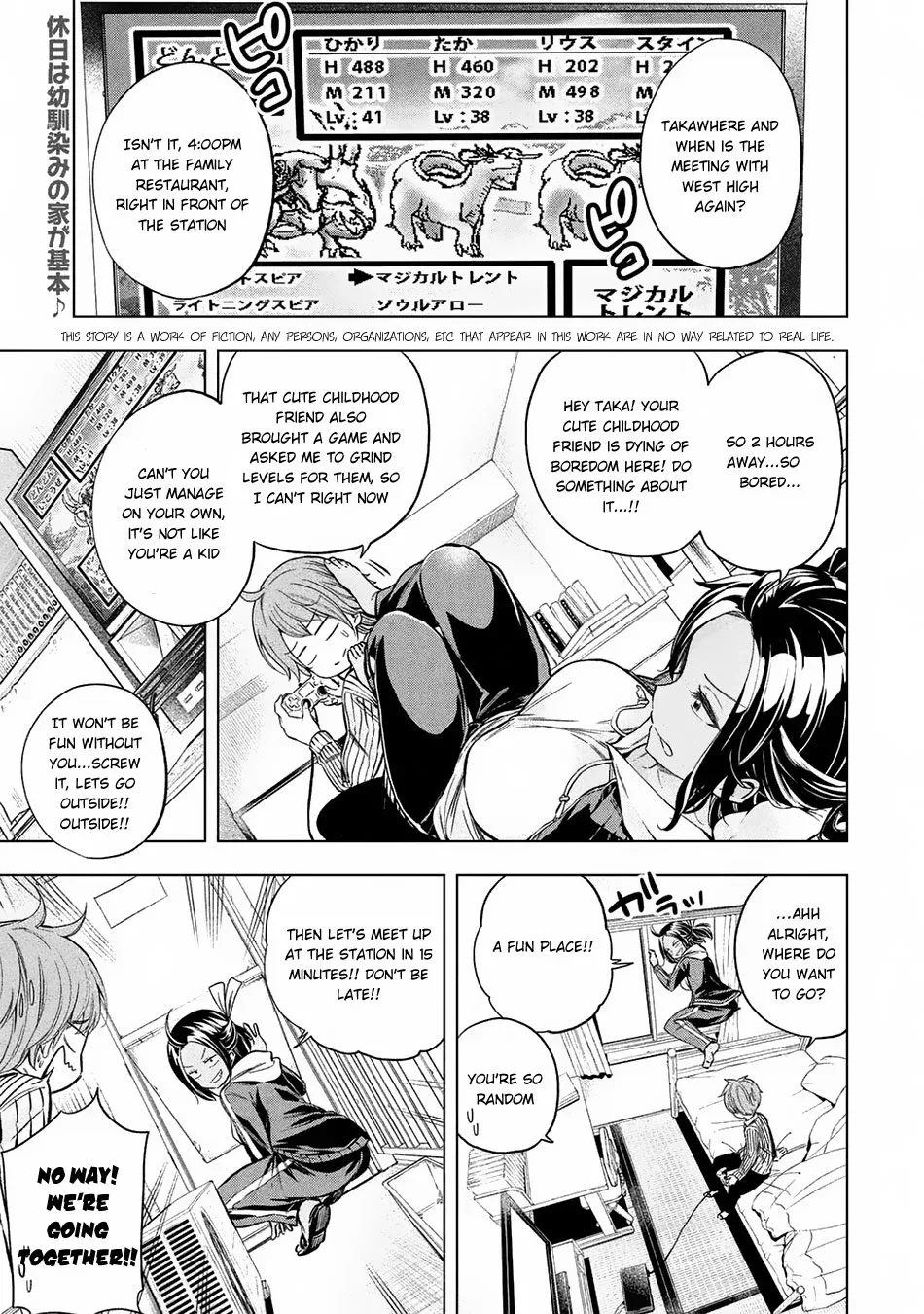 Why are you here Sensei!? Chapter 23 page 3