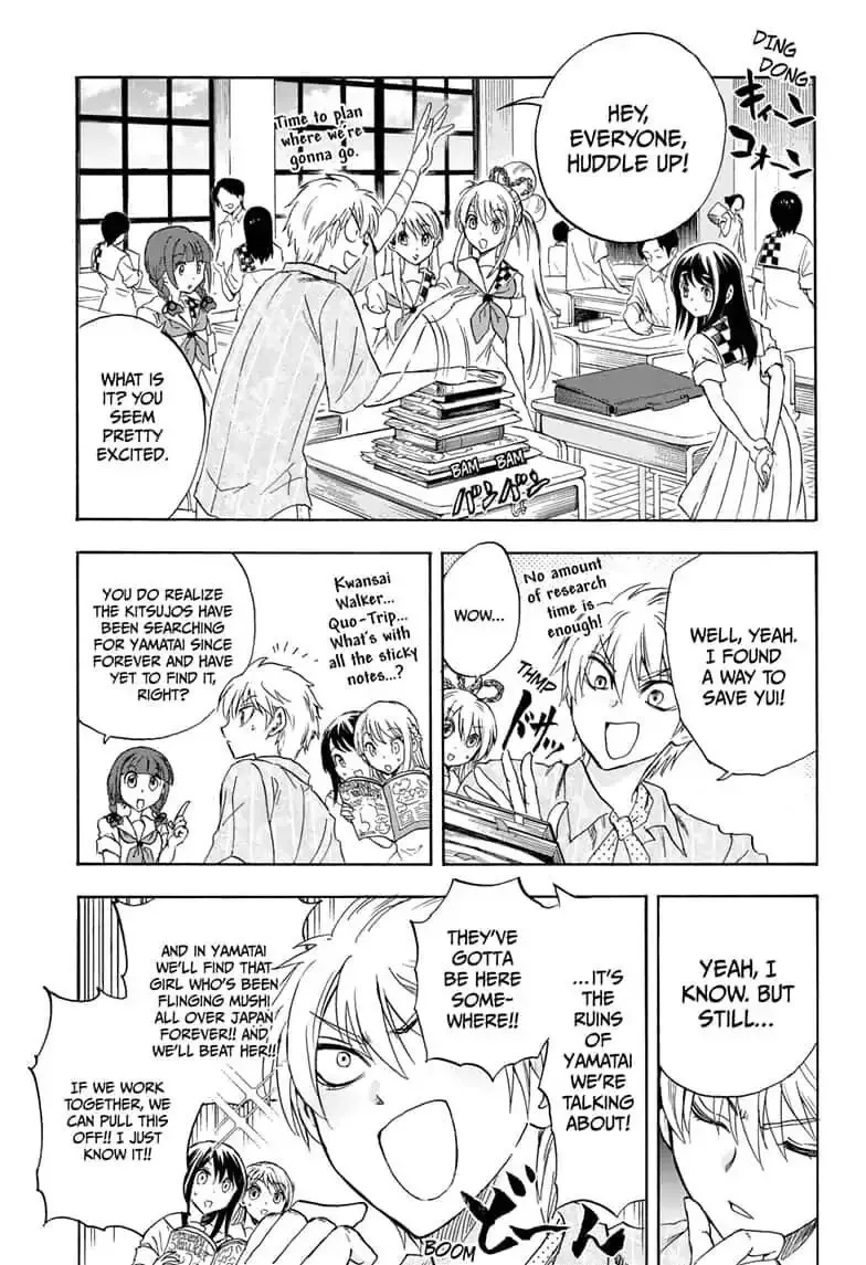 Kamio Yui wa Kami wo Yui Chapter 28 page 9