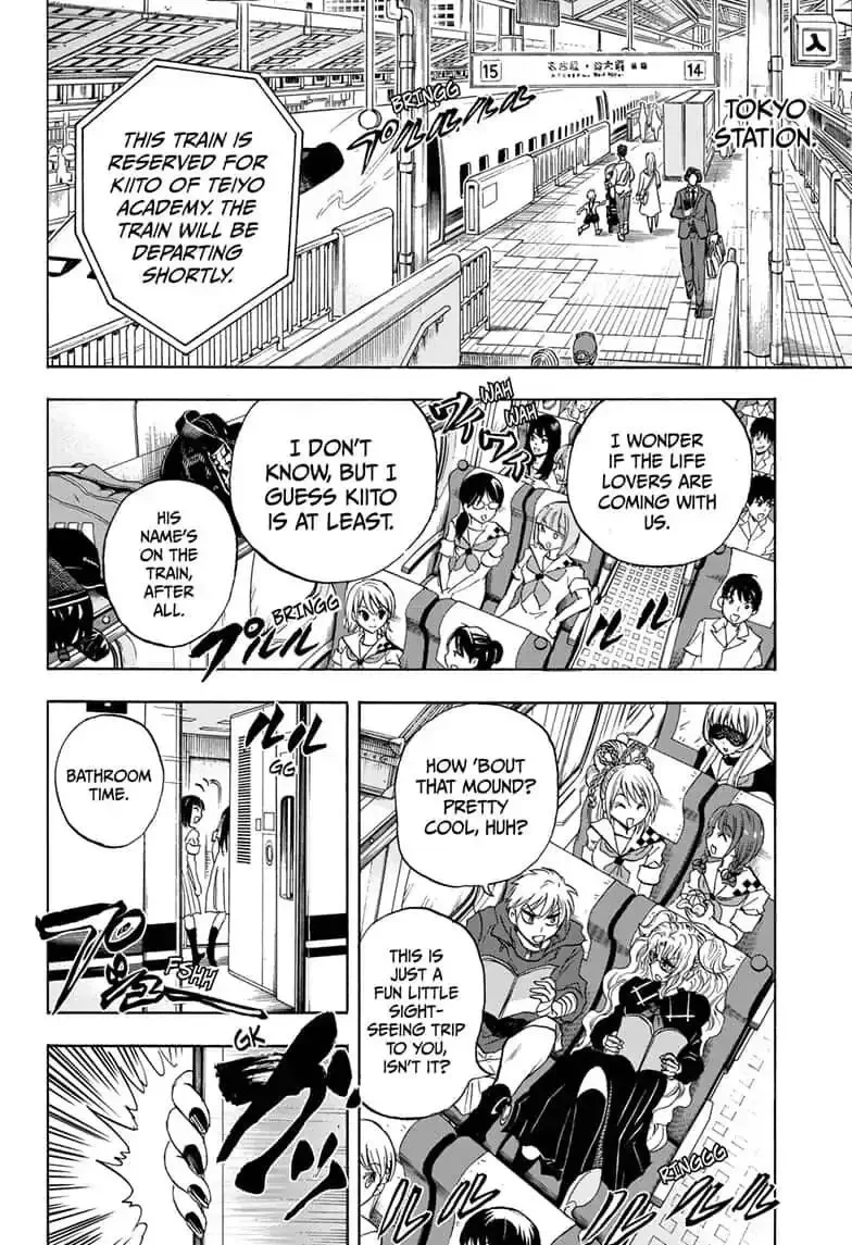Kamio Yui wa Kami wo Yui Chapter 28 page 18