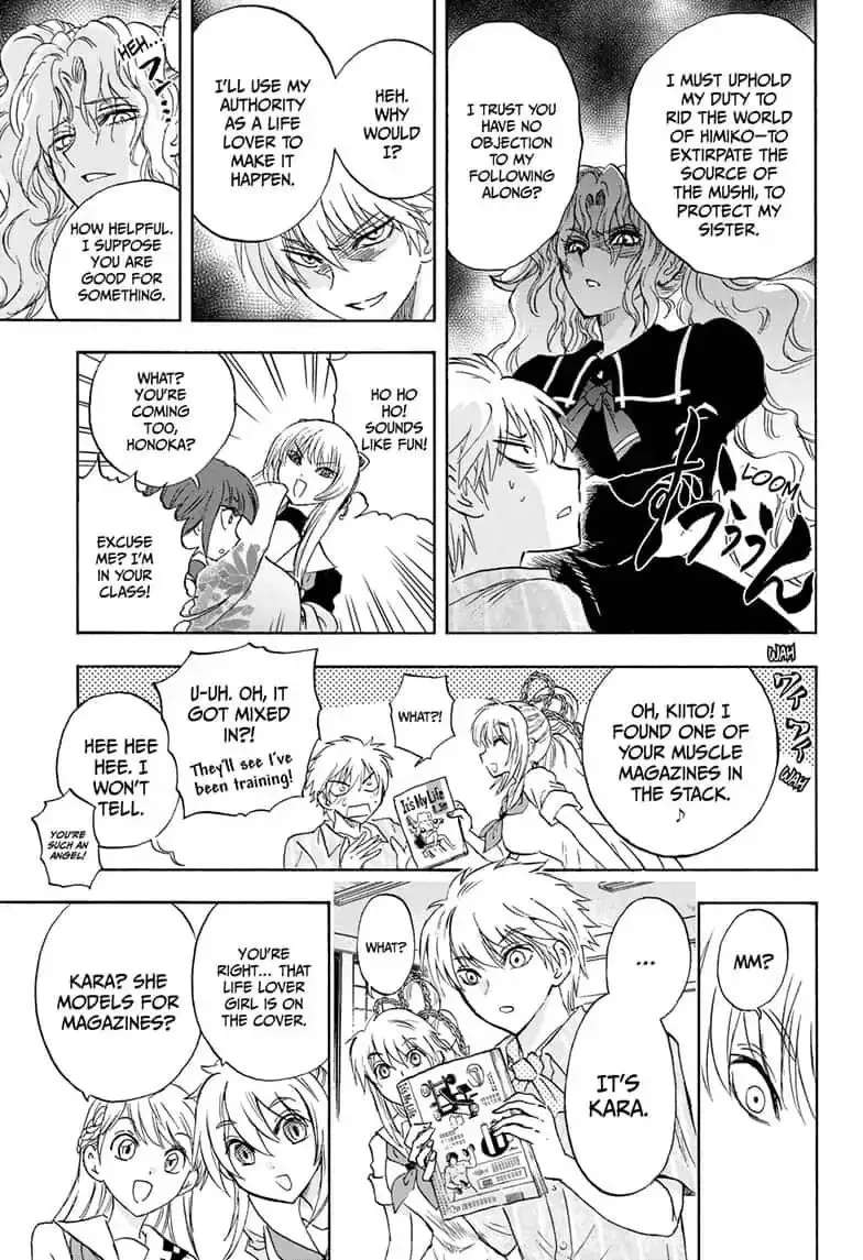 Kamio Yui wa Kami wo Yui Chapter 28 page 11