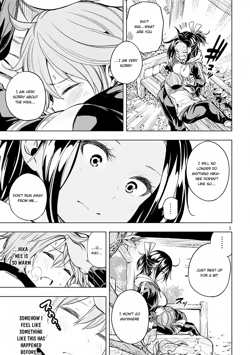 Why are you here Sensei!? Chapter 25 page 6