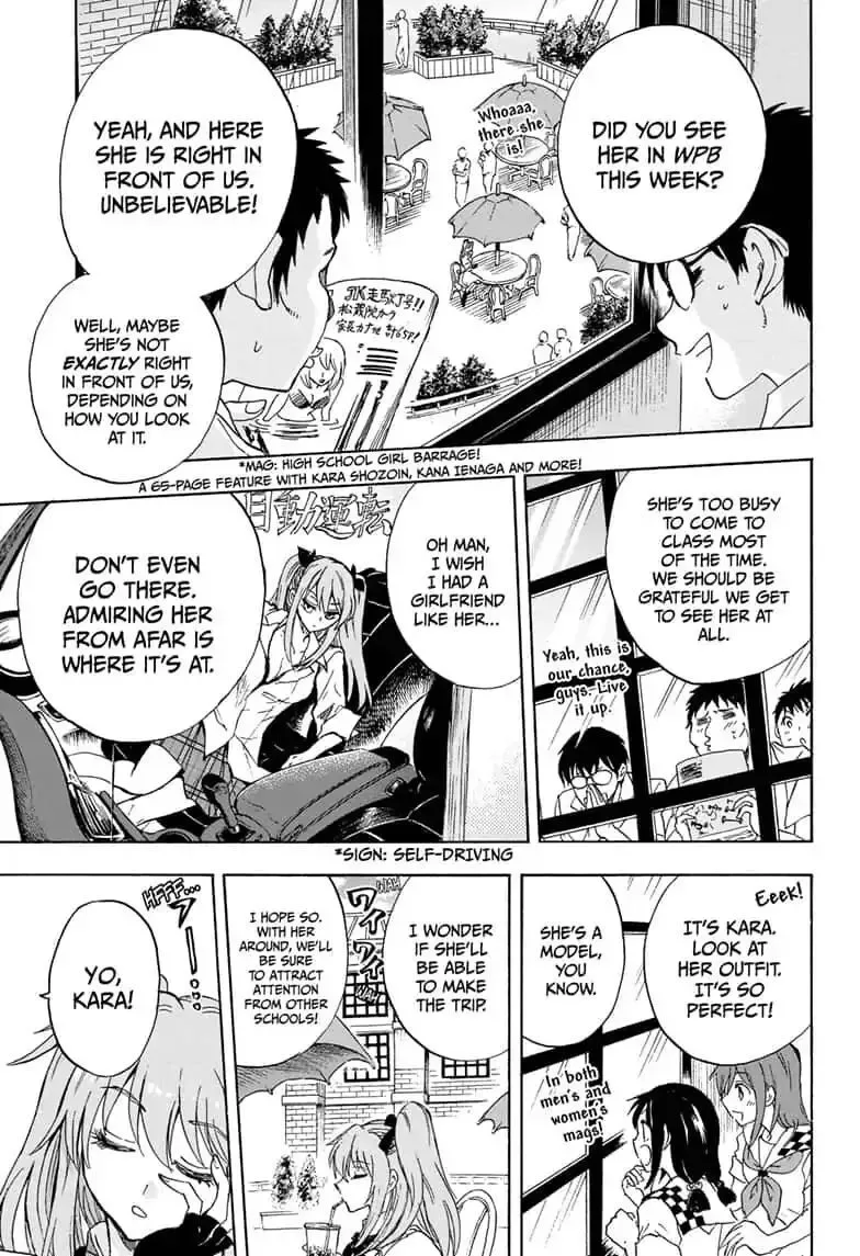 Kamio Yui wa Kami wo Yui Chapter 28 page 13