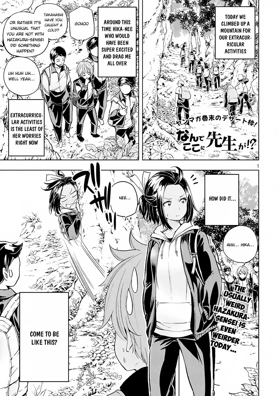 Why are you here Sensei!? Chapter 25 page 2