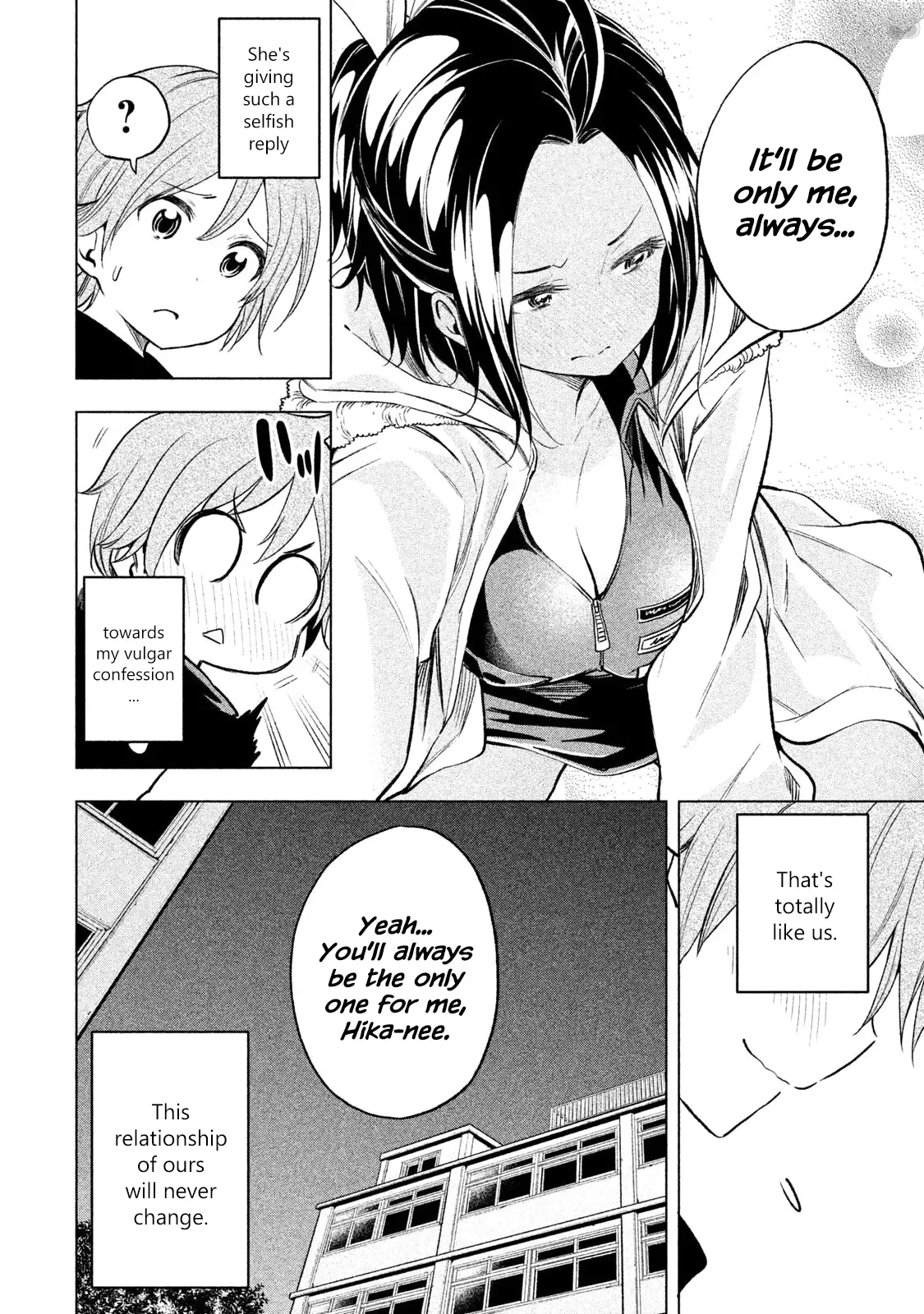 Why are you here Sensei!? Chapter 30 page 13