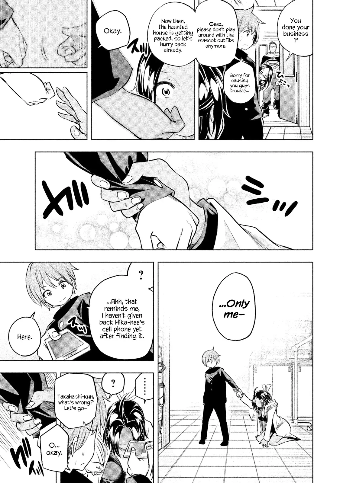 Why are you here Sensei!? Chapter 30 page 12
