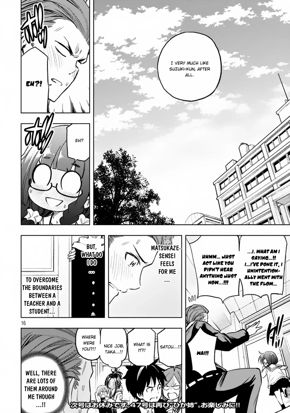 Why are you here Sensei!? Chapter 28 page 16