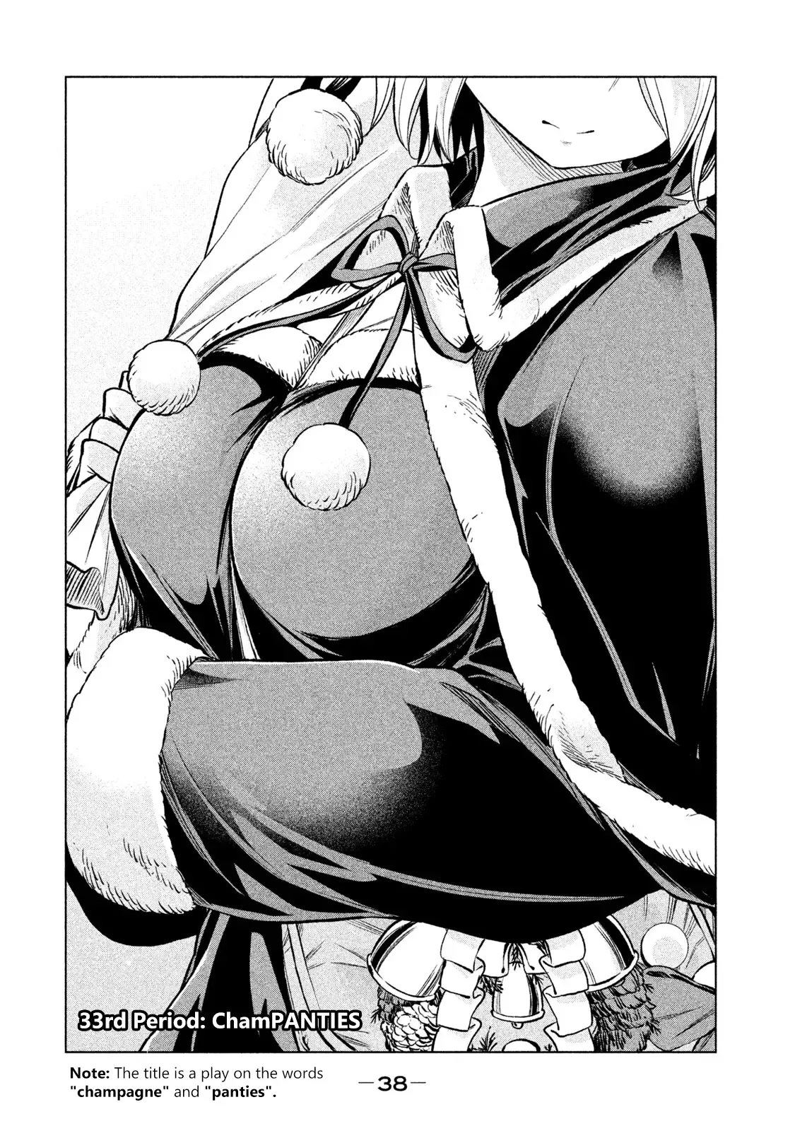 Why are you here Sensei!? Chapter 33 page 2